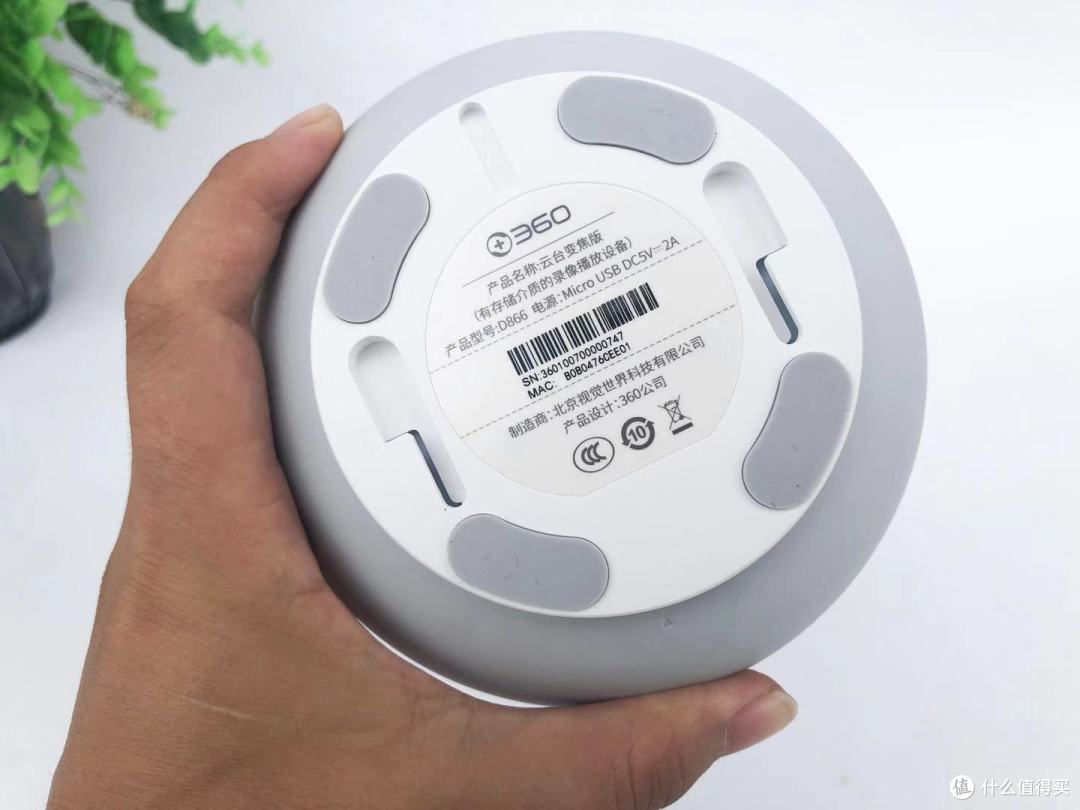 360智能摄像机,全方位守护家人的安全