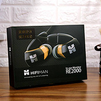 HIFIMAN RE2000 24K镀金版外观展示(接口|线材|随身盒|耳塞套|包装)