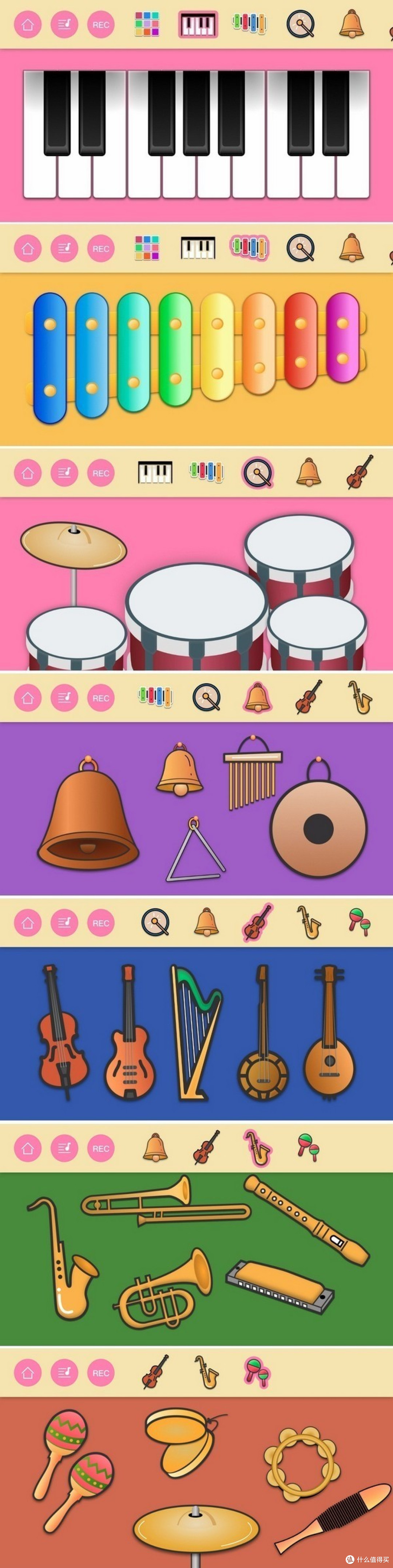 复古风 Ditoo智能蓝牙像素音箱 复古电脑 体验