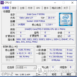 【开箱&评测】老哥口中的豆子峡谷，提刀还是提臀？