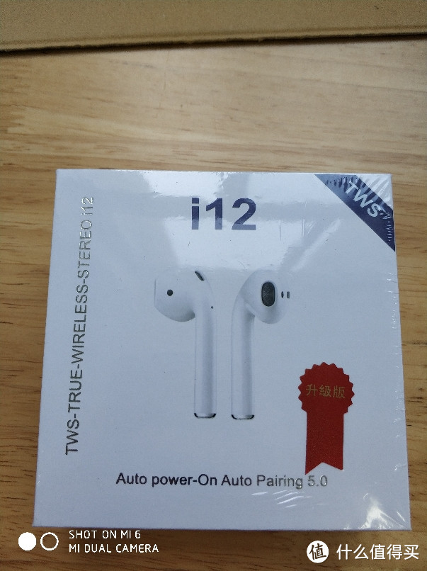 i12  tws耳机对比airpords
