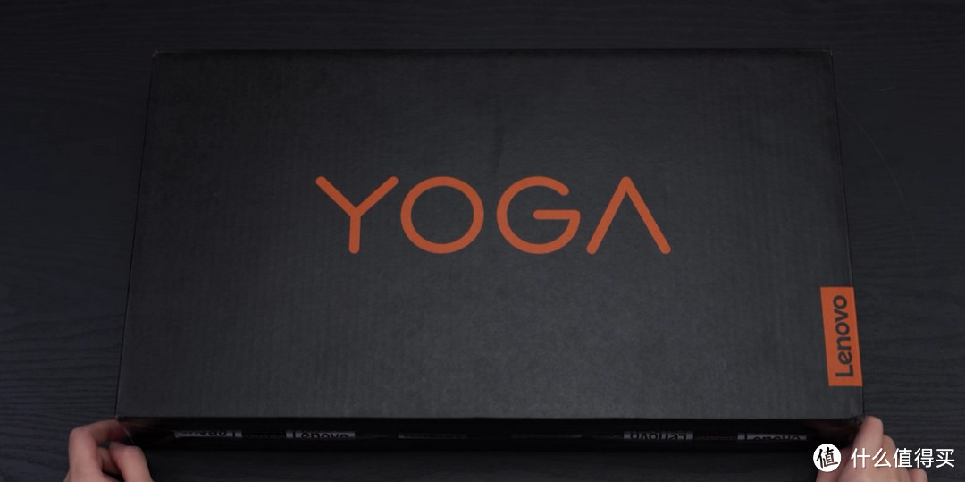 洗心革面大胜利——联想Yoga C740首发开箱体验分享