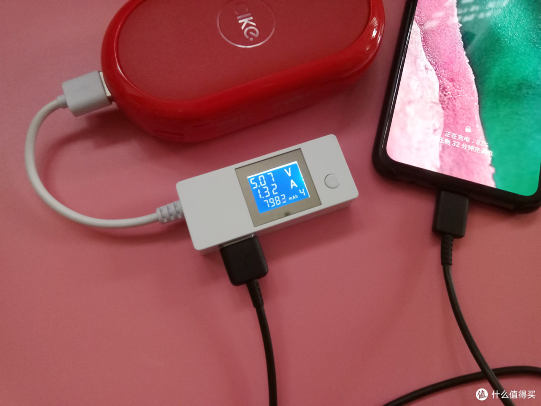 支持七种快充,CIKE小红玩二合一无线充移动电源简测