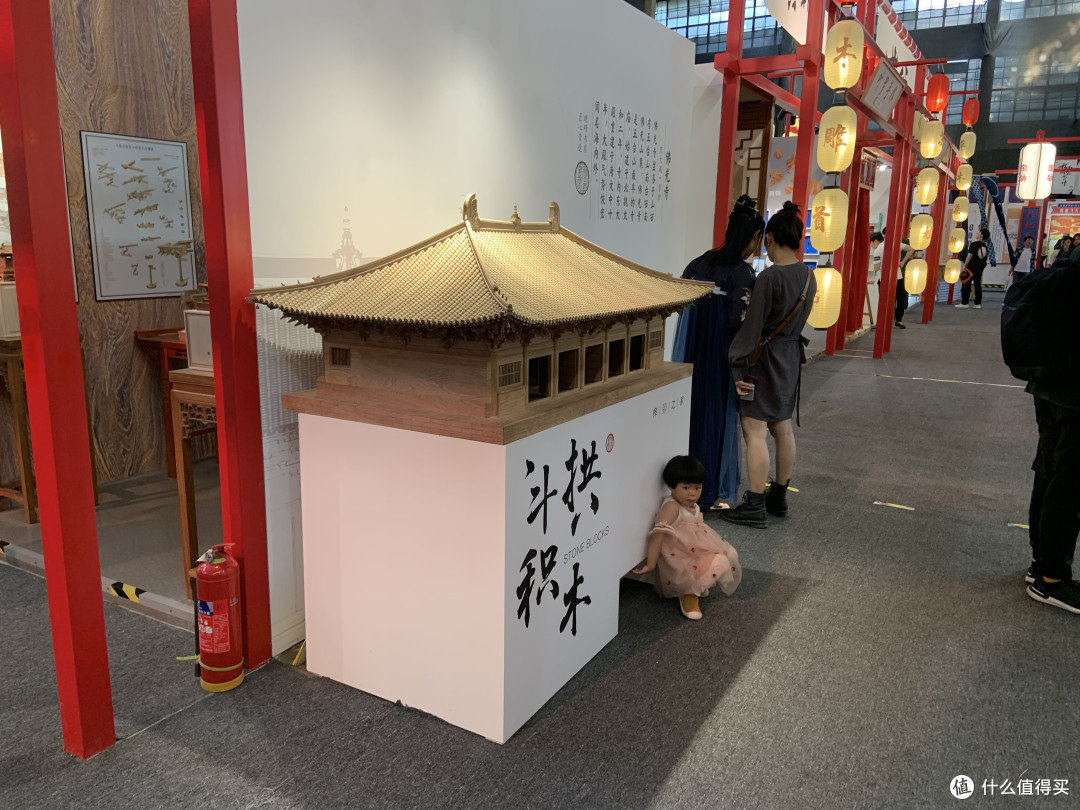 挑战模式下的淘宝造物节——带个十个月的娃游展是什么感受