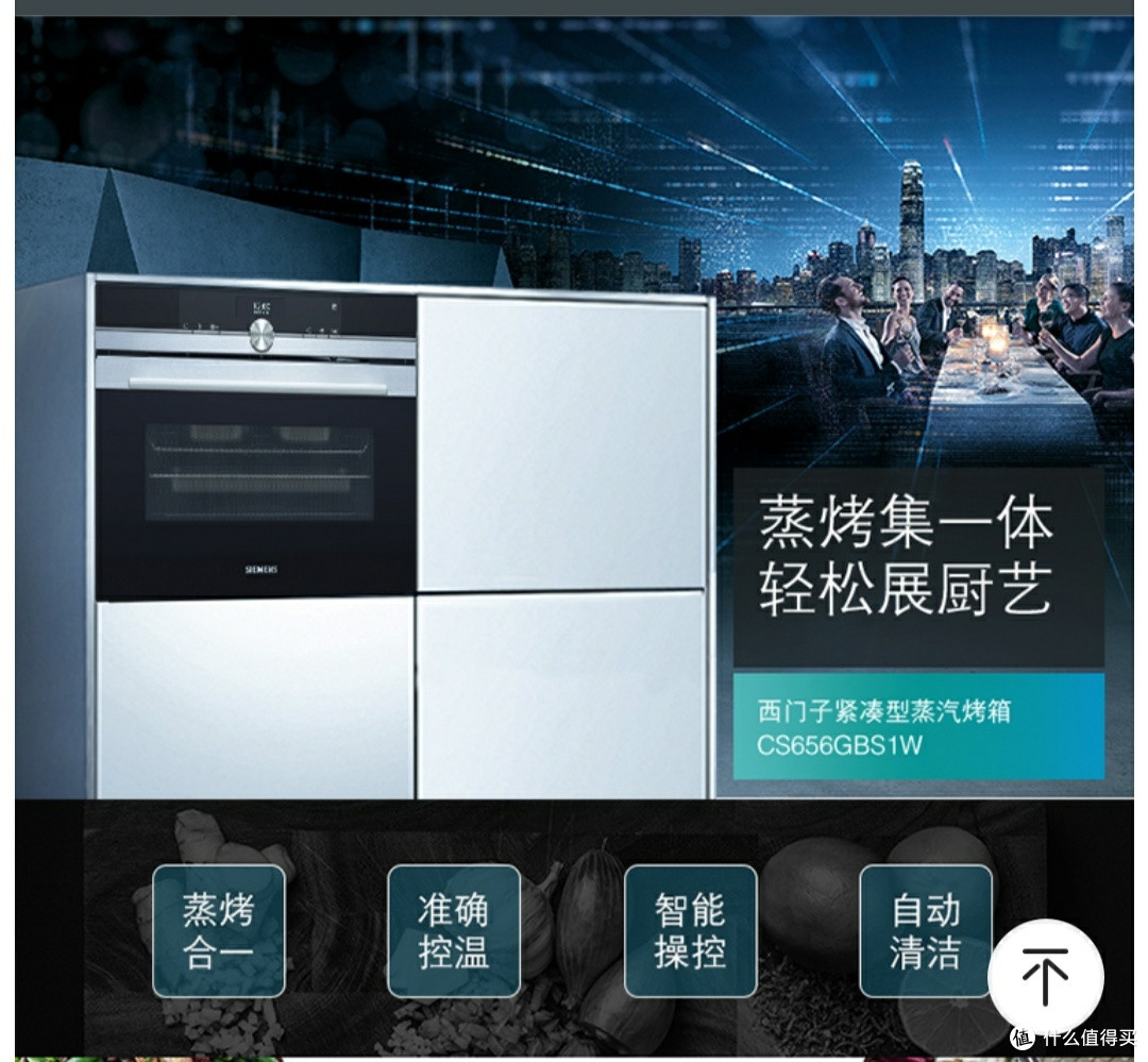 6万以上家电清单~这10件大家电需要11万,把钱准备好啊