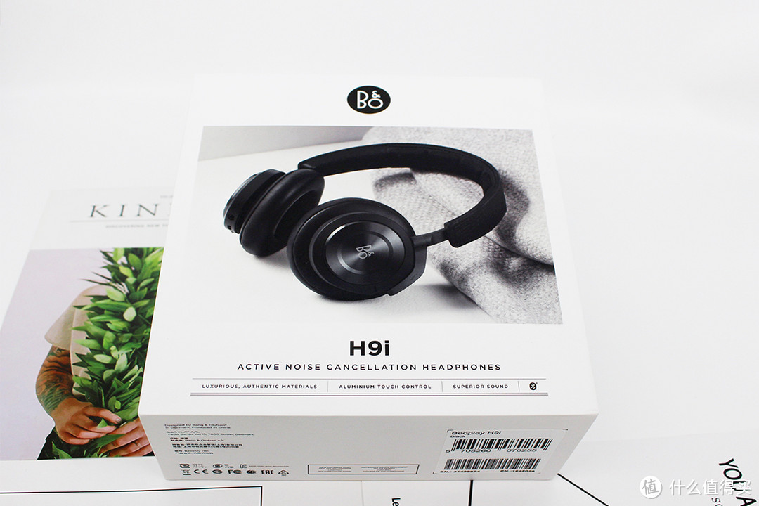 带“乐”的旅途,是成年人治愈的良药 B&O H9i开箱测评