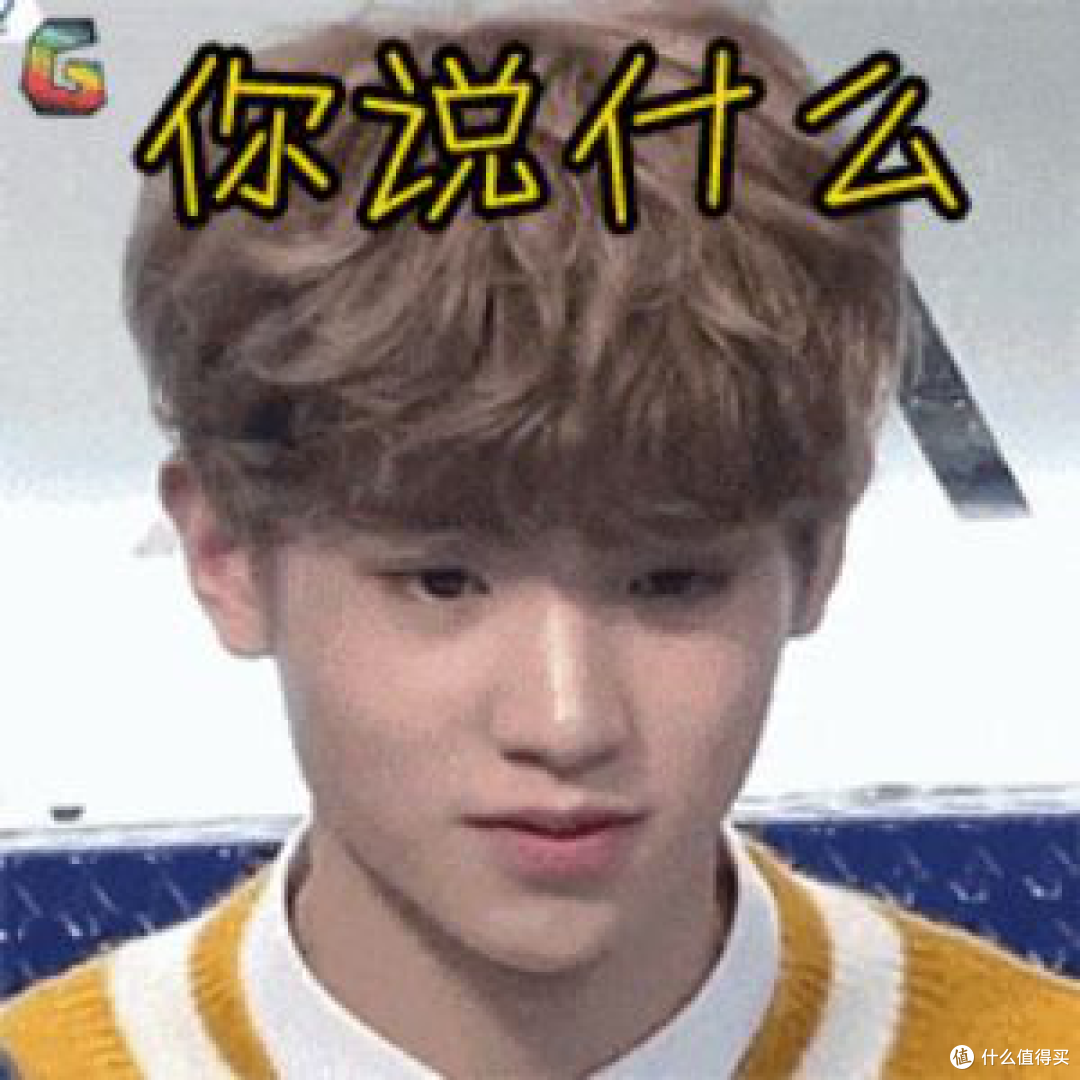 锤爆冰阔落的大佬的地位，喝了秒变元气少女啵唧~