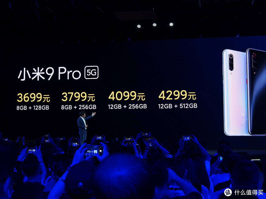 数字旗舰首次突破3000元：小米9 Pro 5G手机正式发布，配备30W无线快充