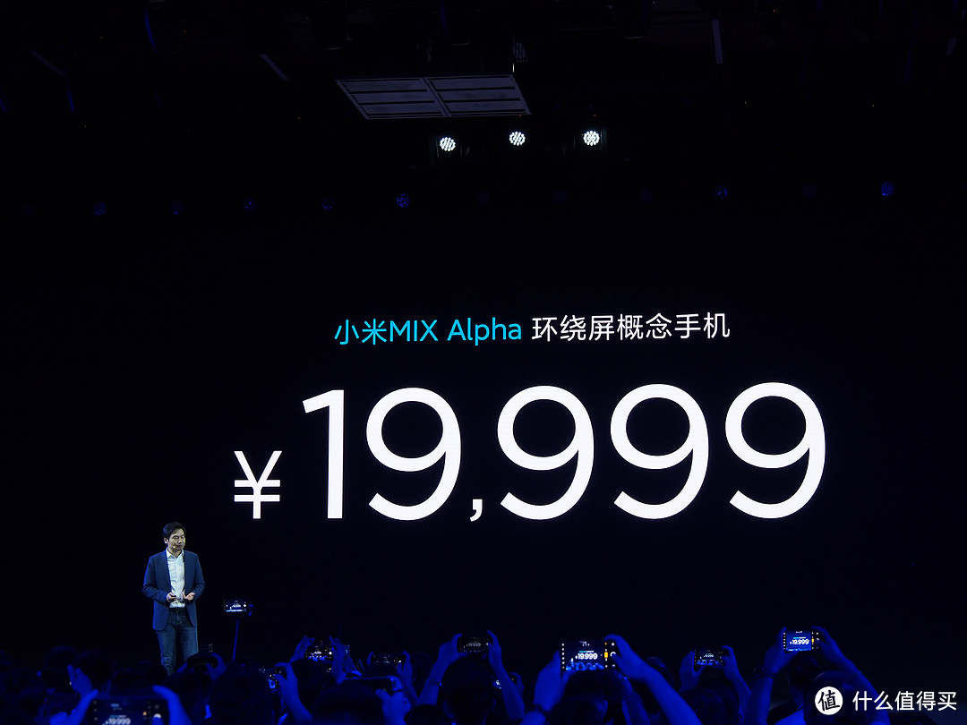 致创新,致探索,工程师文化的结晶:MI 小米 推出 MIX Alpha 环绕屏概念手机