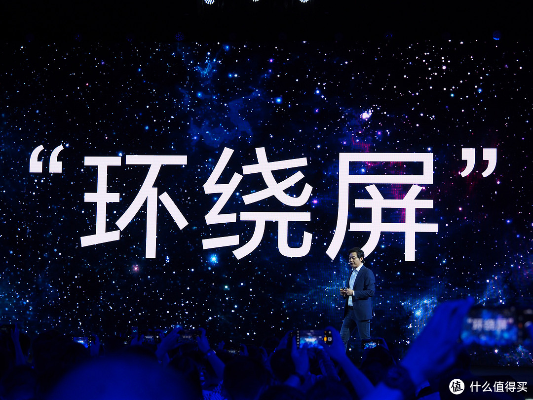致创新,致探索,工程师文化的结晶:MI 小米 推出 MIX Alpha 环绕屏概念手机