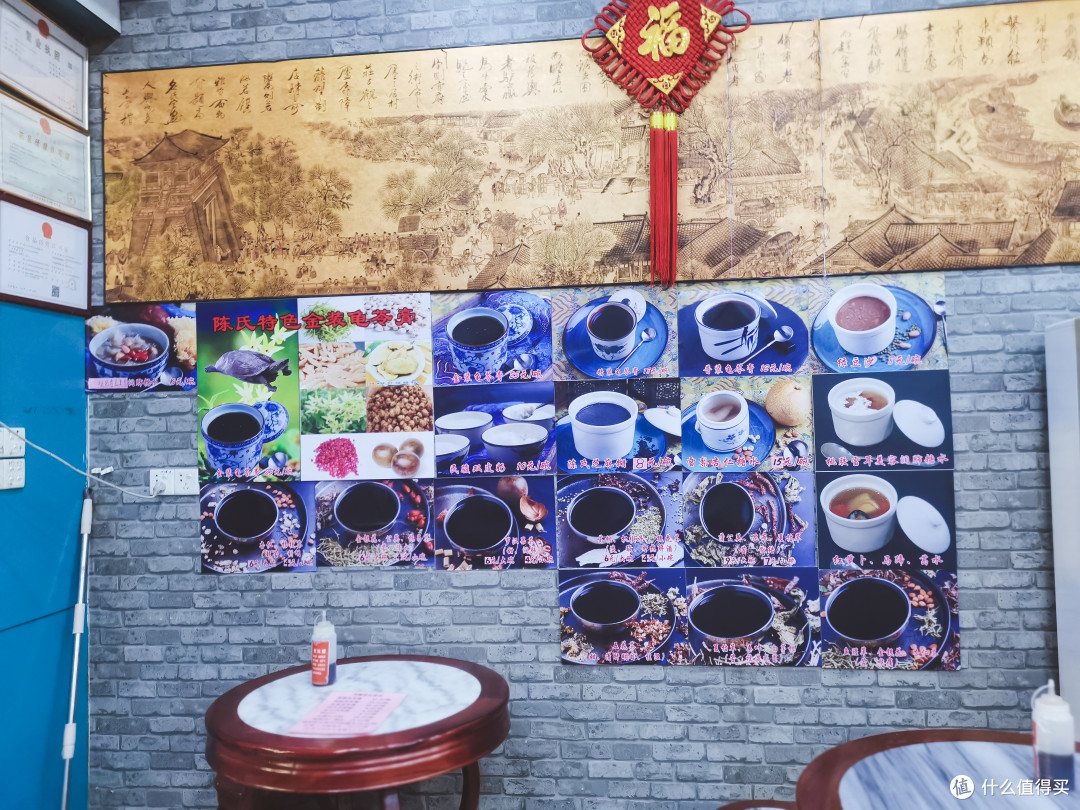在香云纱园林酒店周边寻味顺德,十几家网红店真实体验——第13期试吃试睡报告