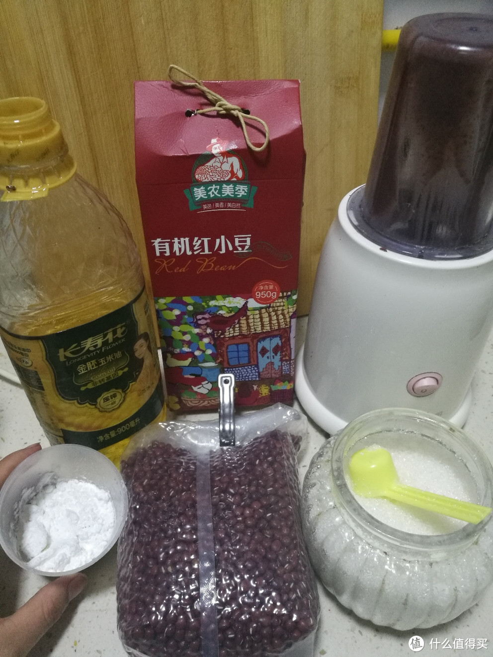 美味红豆沙，简单三步就搞定