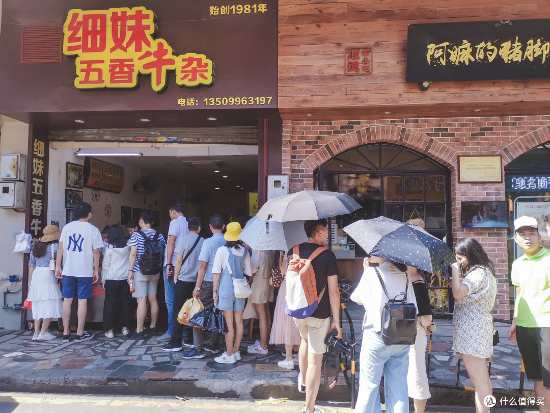 在香云纱园林酒店周边寻味顺德,十几家网红店真实体验——第13期试吃试睡报告