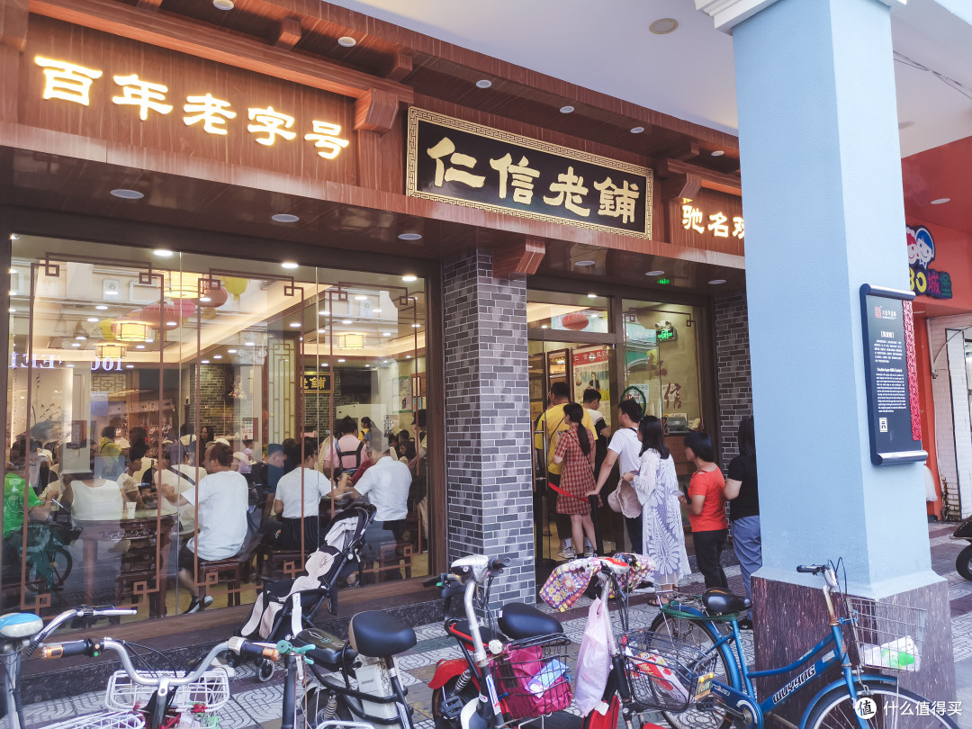 在香云纱园林酒店周边寻味顺德,十几家网红店真实体验——第13期试吃试睡报告