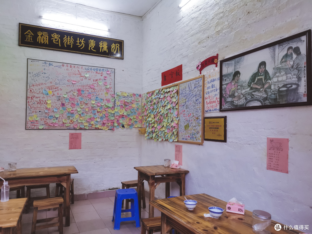 在香云纱园林酒店周边寻味顺德,十几家网红店真实体验——第13期试吃试睡报告