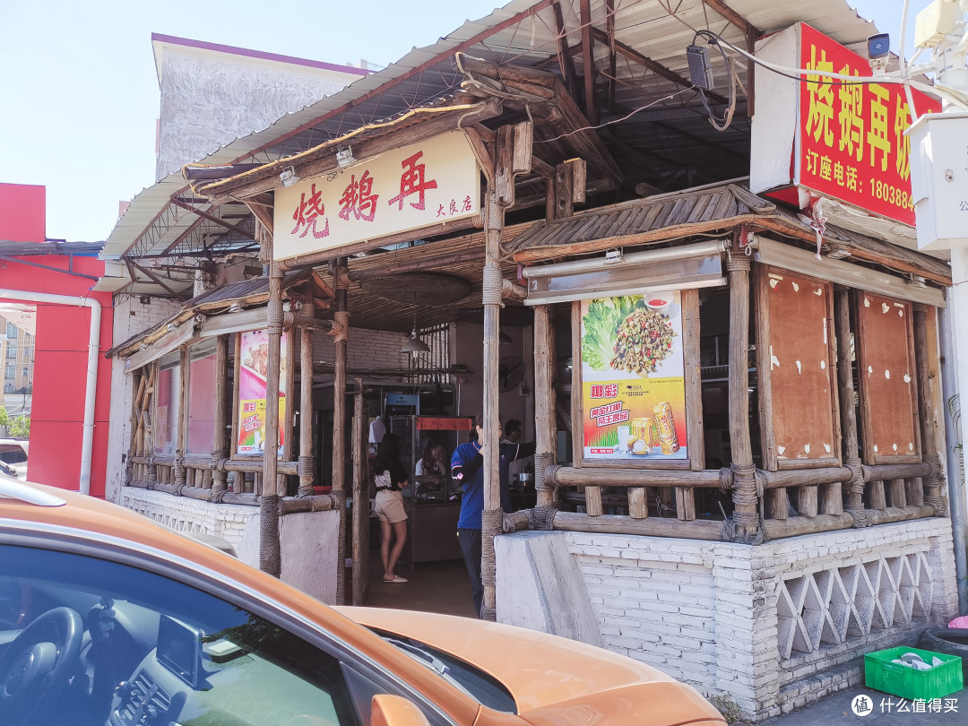 在香云纱园林酒店周边寻味顺德,十几家网红店真实体验——第13期试吃试睡报告