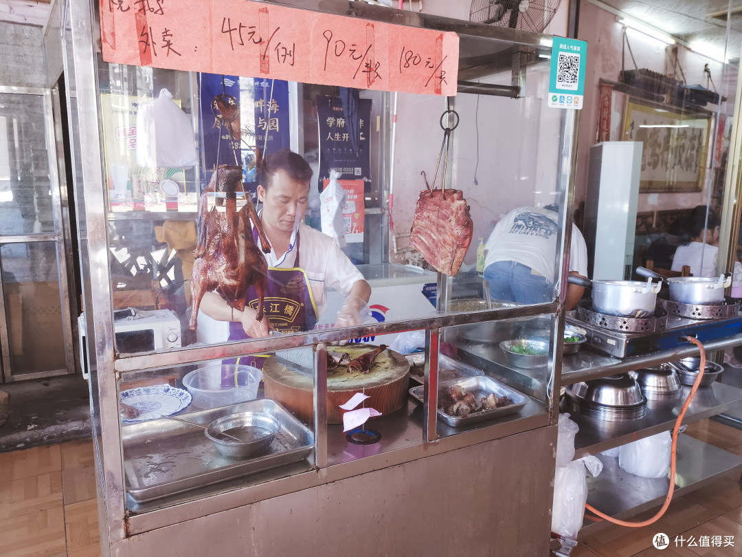 在香云纱园林酒店周边寻味顺德,十几家网红店真实体验——第13期试吃试睡报告
