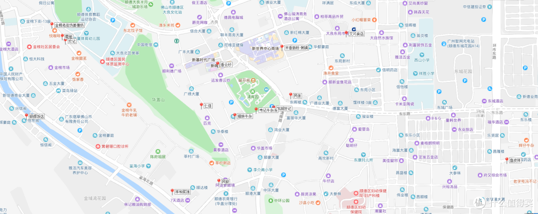 在香云纱园林酒店周边寻味顺德,十几家网红店真实体验——第13期试吃试睡报告