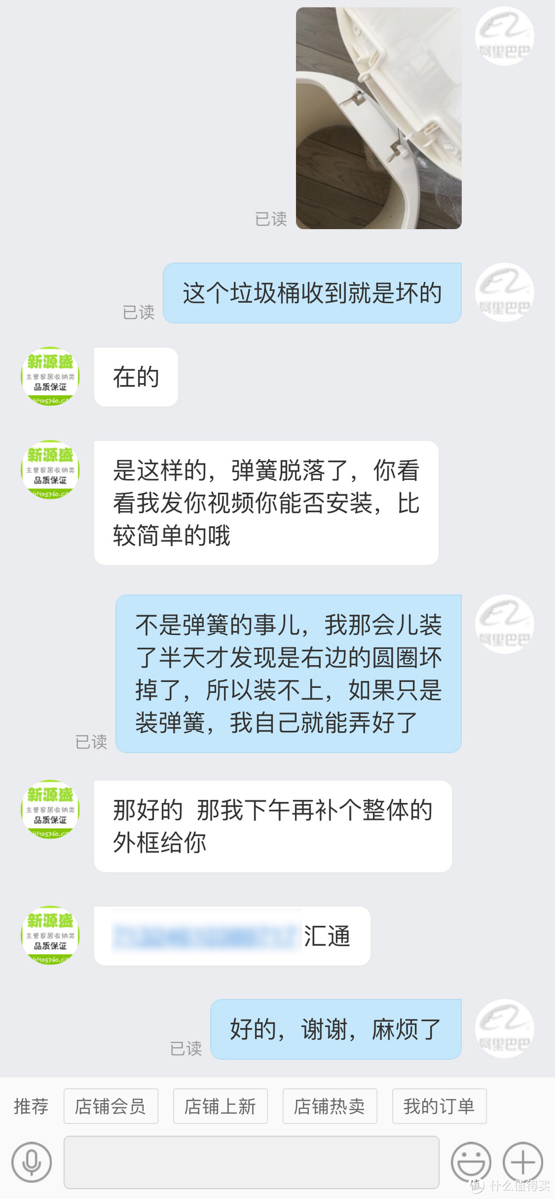 装修省钱大作战之软装篇——让你劲省三分之一的阿里，真香！