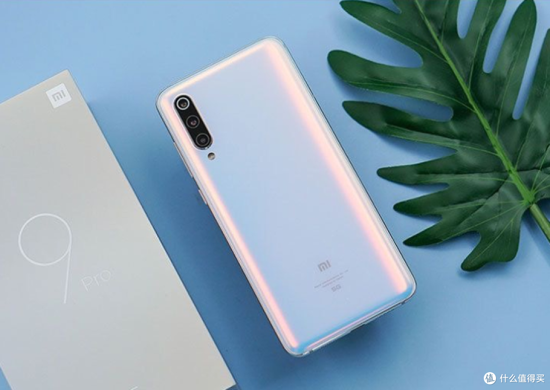 小米9 Pro 5G评测:更成熟的5G旗舰