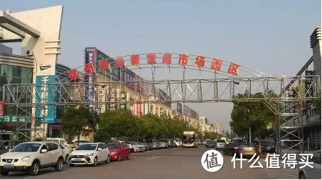 杭州某建材市场