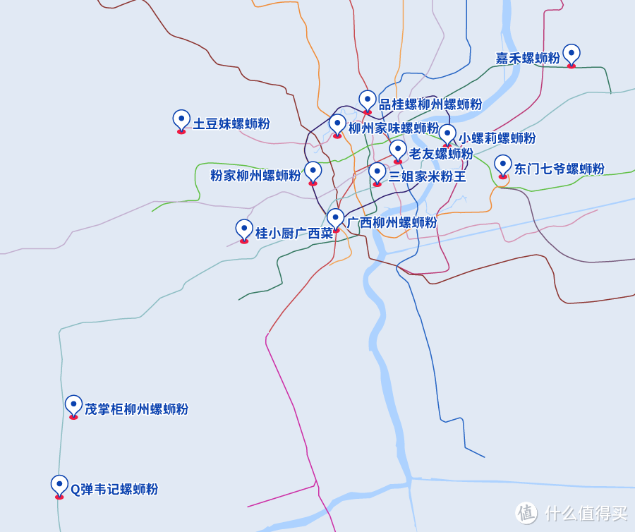 2019魔都最全螺蛳粉指南，请查收