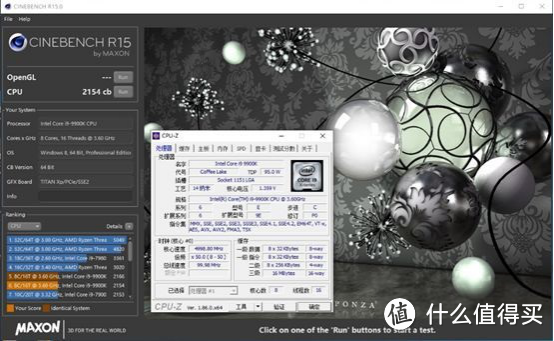 给游戏玩家的最佳CPU 9900K开箱