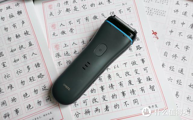 磁吸式刀头,1小时快充,能够在脸部浮动:须眉往复式剃须刀体验
