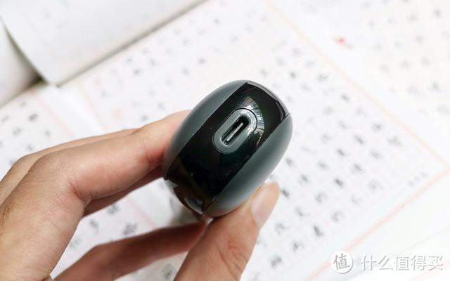 磁吸式刀头,1小时快充,能够在脸部浮动:须眉往复式剃须刀体验
