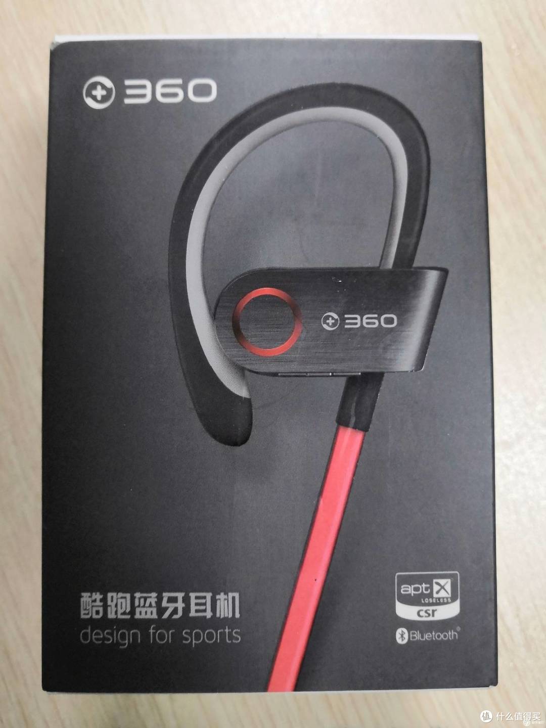 意外之喜——360酷跑无线蓝牙耳机开箱&使用体验