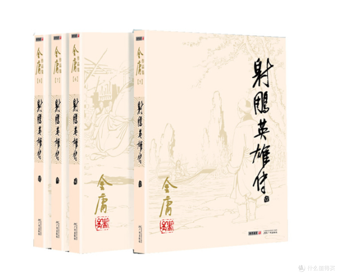 人民日报权威推荐1-9年级50部经典必读书目,为孩子收藏起来!