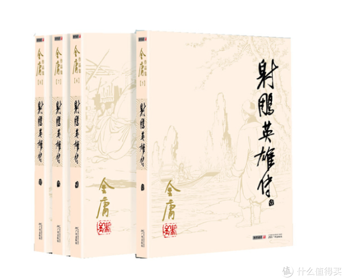 人民日报权威推荐1-9年级50部经典必读书目,为孩子收藏起来!