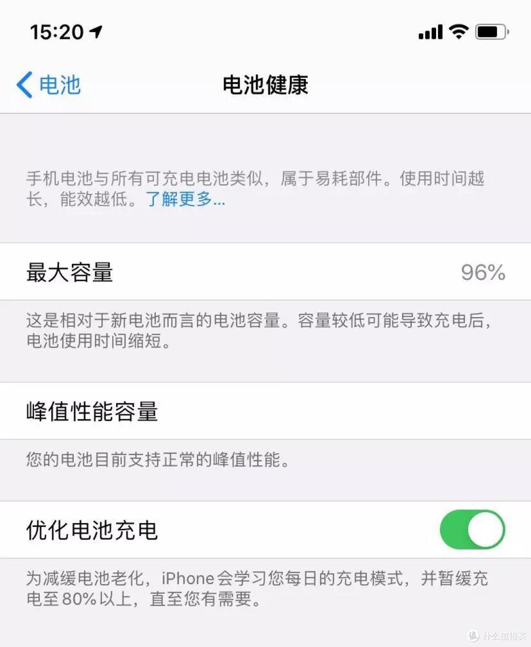 这九个 iOS 13 技巧简单又实用,花3分钟学会绝对不吃亏!