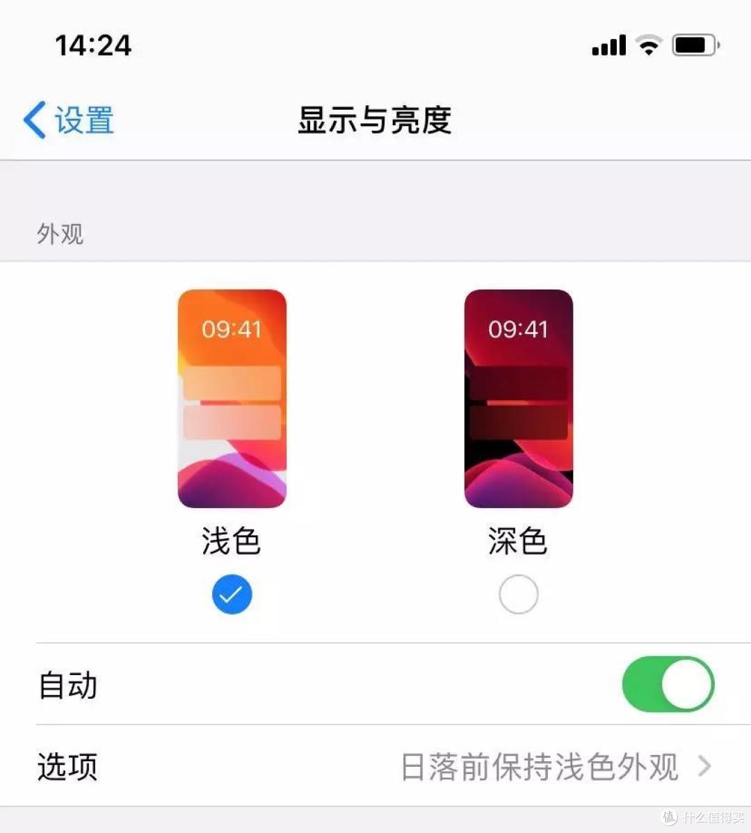 这九个 iOS 13 技巧简单又实用,花3分钟学会绝对不吃亏!