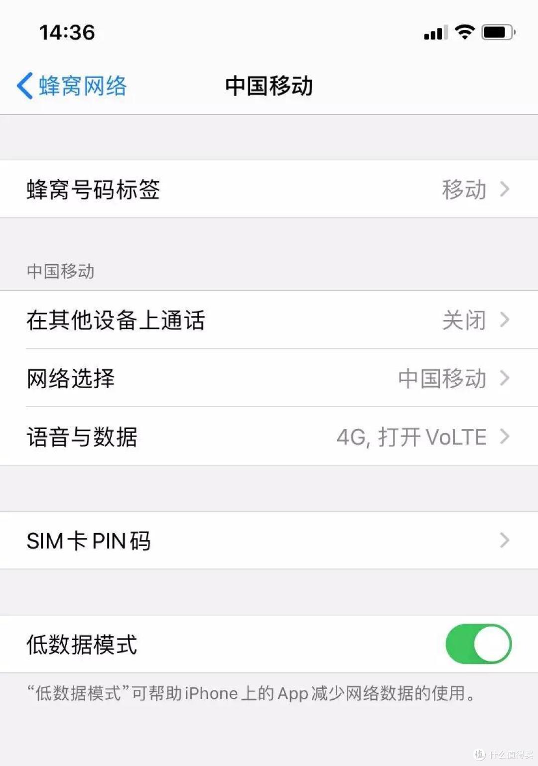 这九个 iOS 13 技巧简单又实用,花3分钟学会绝对不吃亏!