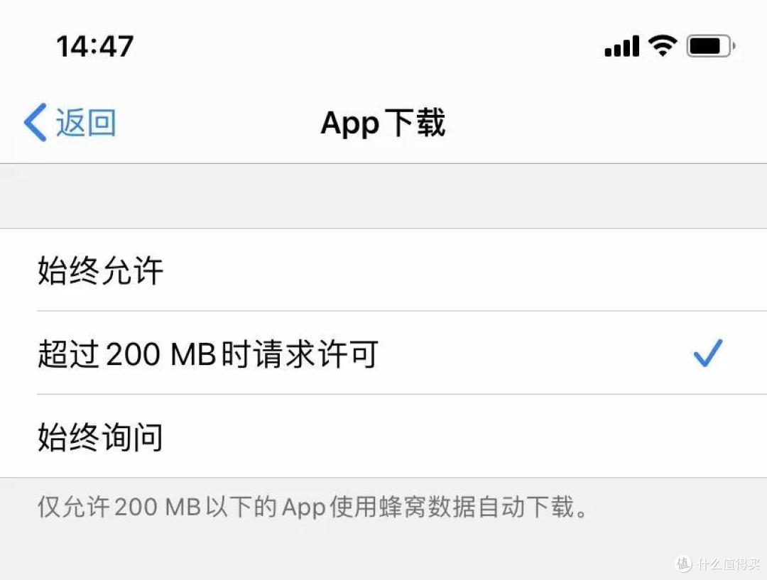 这九个 iOS 13 技巧简单又实用,花3分钟学会绝对不吃亏!