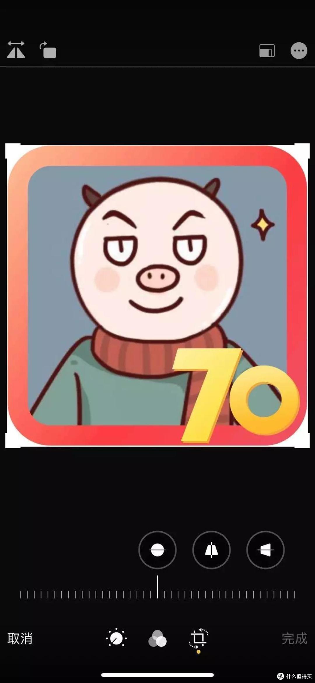 这九个 iOS 13 技巧简单又实用,花3分钟学会绝对不吃亏!