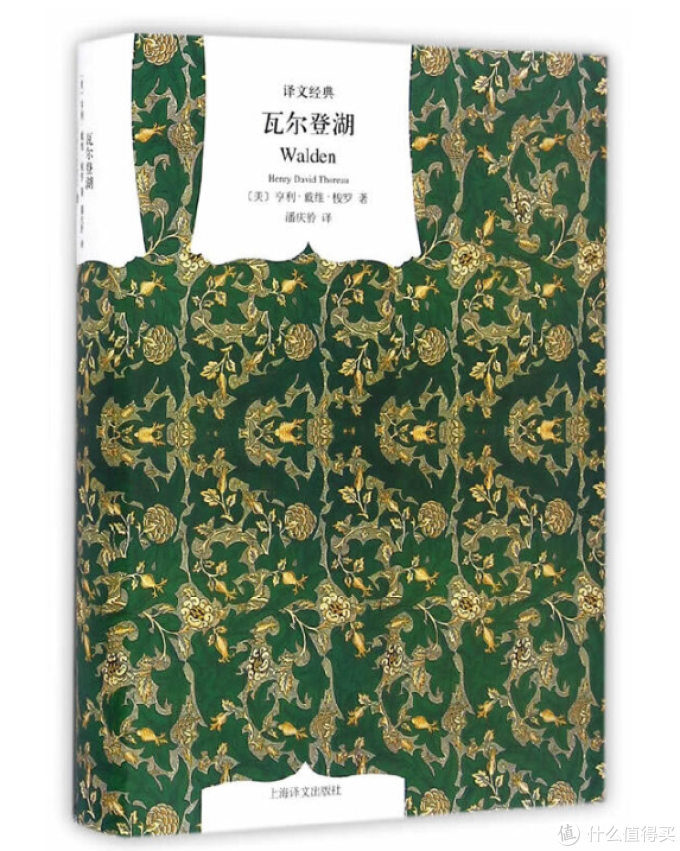 人民日报权威推荐1-9年级50部经典必读书目,为孩子收藏起来!