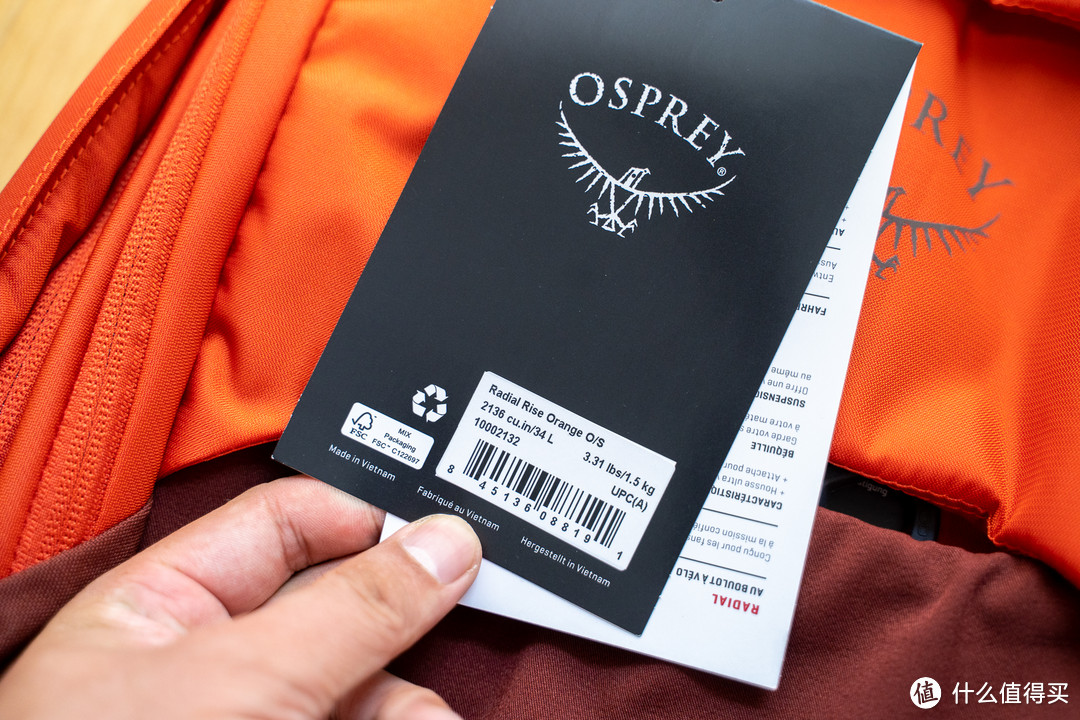 单兵摄影师包里装了啥：OSPREY Radial Series 光线26L城市背包开箱及体验