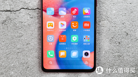 MIUI 11上手体验：似曾相识又怎样？好用不就行了