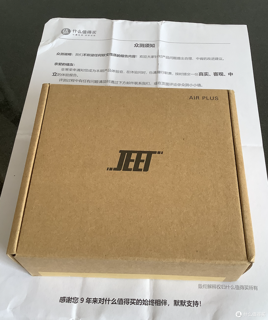 测评JEET AIR plus，闲聊蓝牙耳机