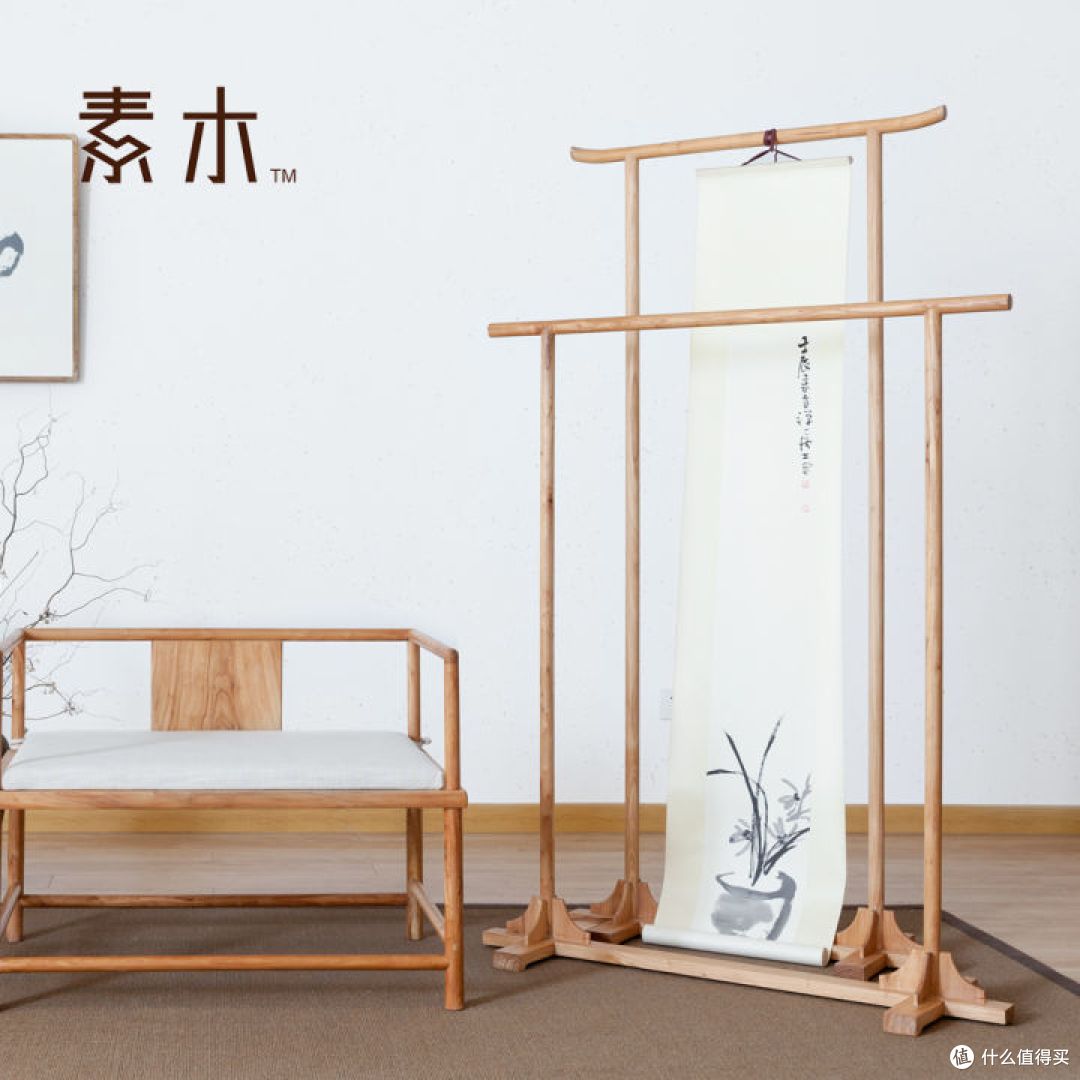 适合小户型的「新中式」装修风格到底应该怎么搭配?
