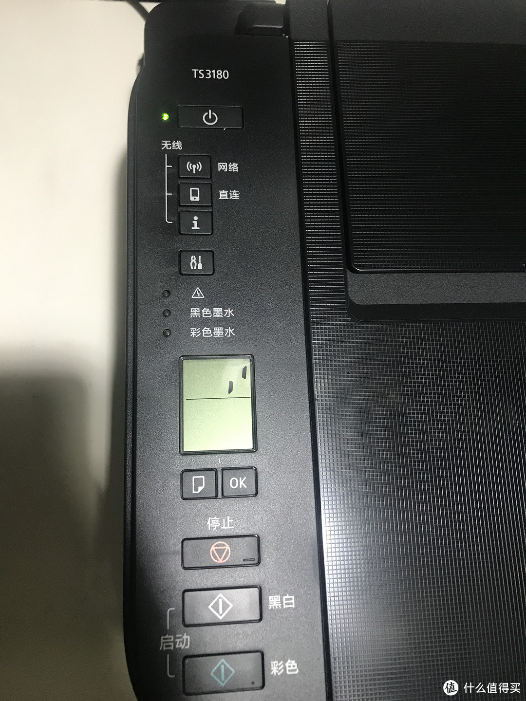 佳能ts3180学习的好帮手