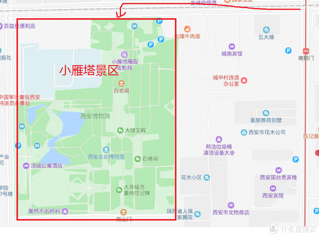 这些景点就算脱了衣服打滚都没有人……细数西安人少适合玩的景点