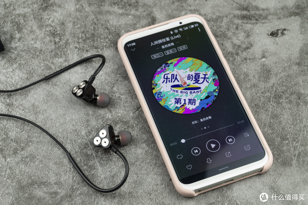 百元级HiFi蓝牙耳机?你没听错,波耳BO-T1S分频三单元平民HiFi耳机评测