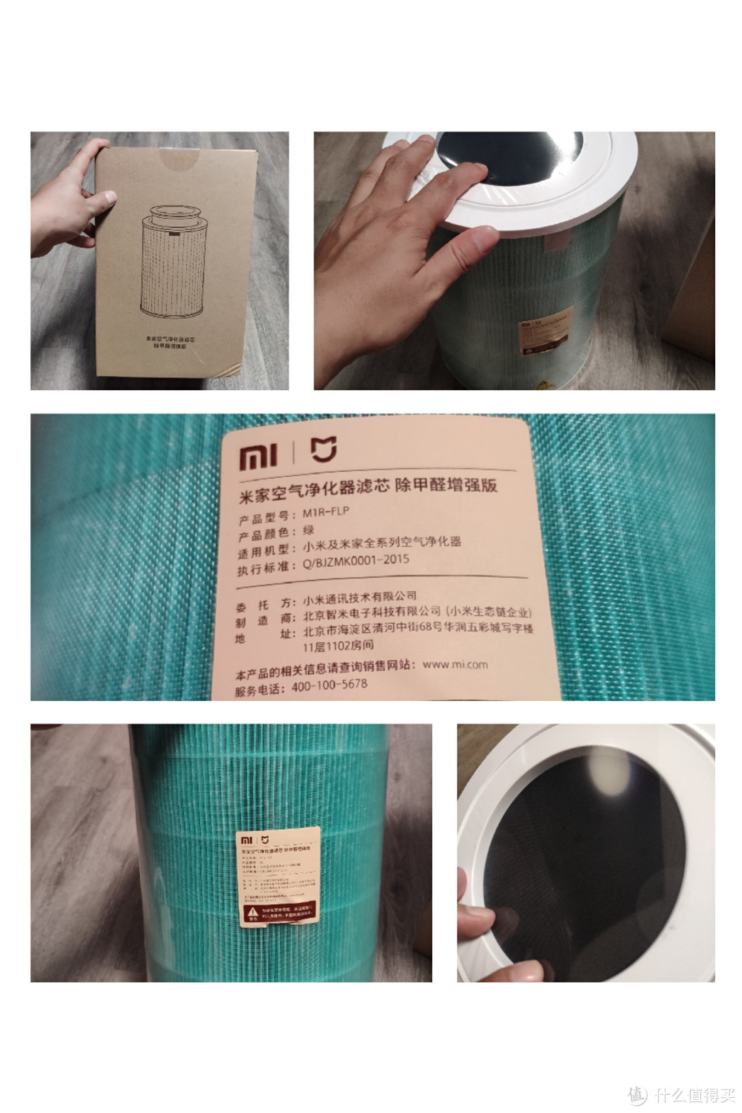 小米有品撑起了我那新房的半边天(客厅解锁)