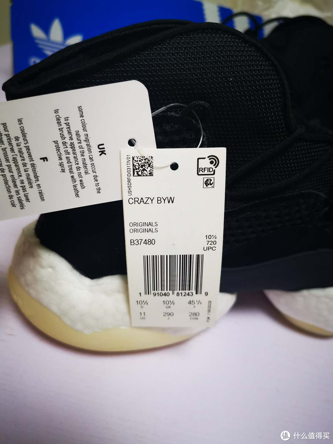 造型让我接受不能的adidas 阿迪达斯 Crazy BYW 开箱