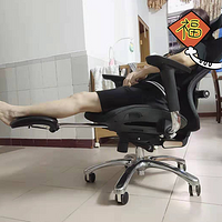 多功能西昊人工学座椅怎么样(透气孔|材质|坐垫|扶手|拨片)