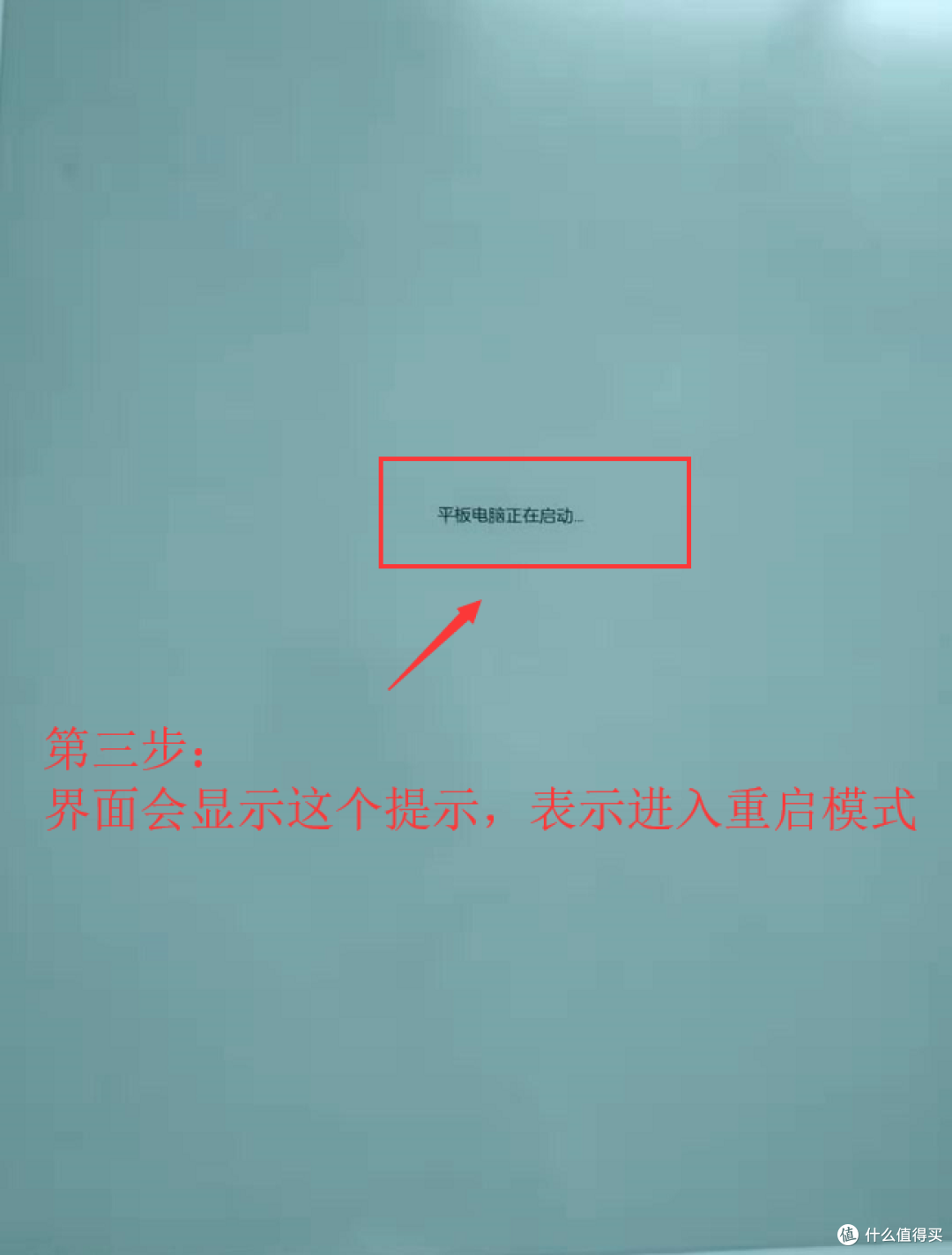文石Max3深度体验测评