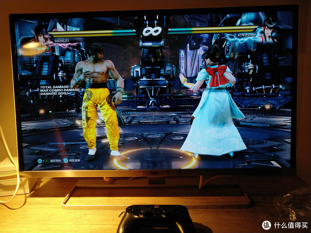 打开steam,运用铁拳7